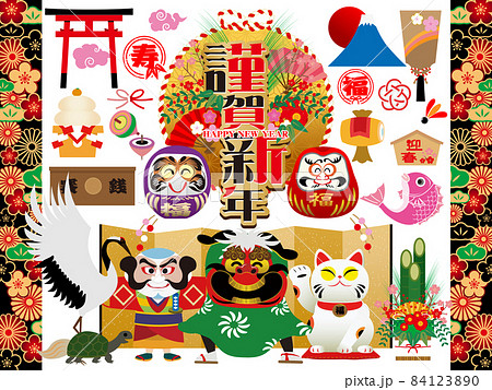 カメ 亀 のイラスト素材集 ピクスタ