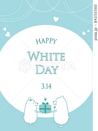 手描き ポップ イラスト 誕生日の写真素材