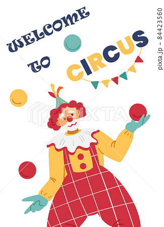 ピエロ 道化師 かわいい カラフルのイラスト素材