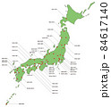 日本地図 県名 県庁所在地名 のイラスト素材