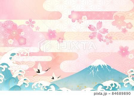 春一番のイラスト素材 - PIXTA