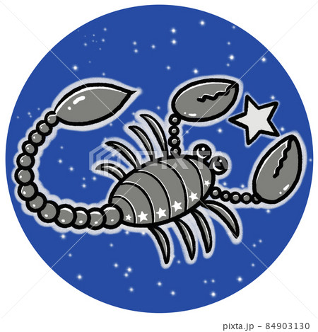 12星座 かわいいイラスト素材のイラスト素材