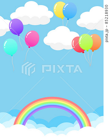 背景 虹 風船 かわいいのイラスト素材