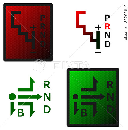 ギアチェンジの写真素材