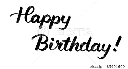 お誕生日おめでとう 手書き 文字のイラスト素材 - PIXTA