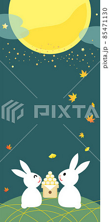 お月見 うさぎのイラスト素材 お月見 うさぎのイラスト素材
