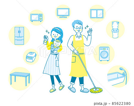 トイレスリッパ かわいいのイラスト素材