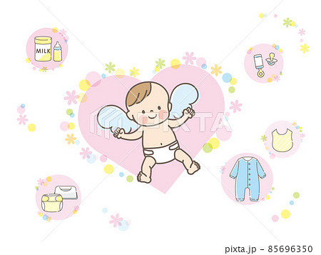 産休のイラスト素材