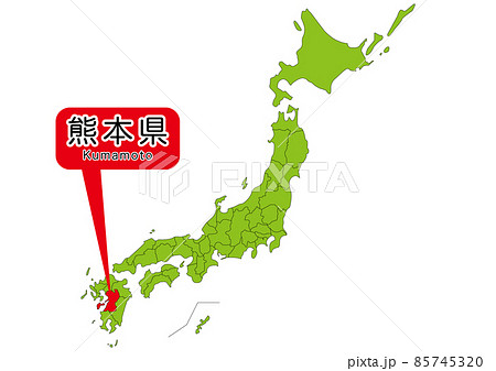 熊本県の地図のイラスト素材