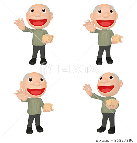 元気な老人のイラスト素材