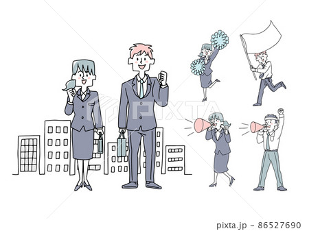 旗 ファイト 応援 ベクターのイラスト素材