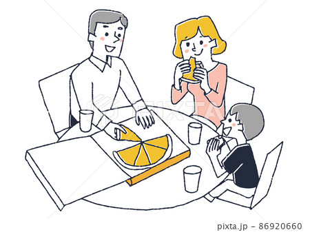 ピザ 食べるのイラスト素材