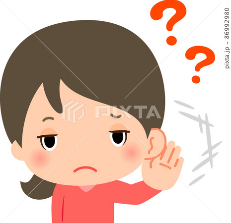 耳のイラスト素材集 ピクスタ 耳のイラスト素材集 ピクスタ