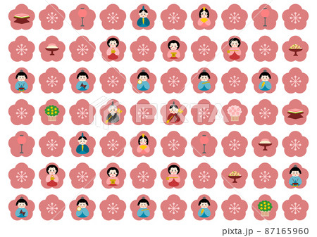 男梅のイラスト素材