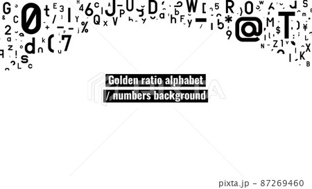 音楽 ミュージック 音符 アルファベットのイラスト素材