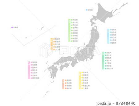 沖縄地図のイラスト素材集 ピクスタ
