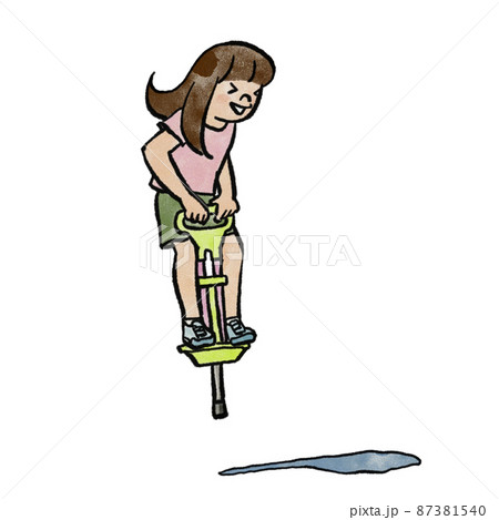 遊具のイラスト素材