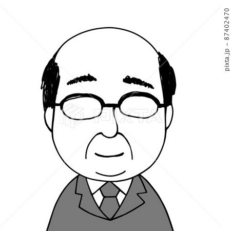 苦笑いのイラスト素材 苦笑いのイラスト素材