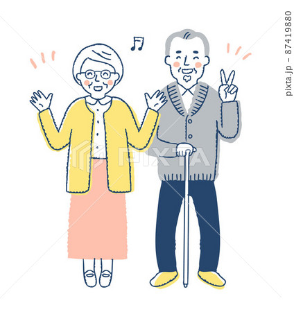 ピースサインのイラスト素材