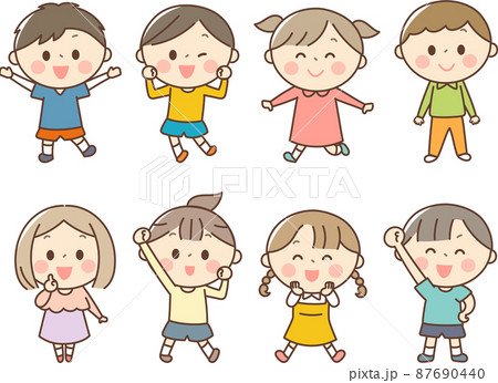 子供 女の子 男の子 笑顔のイラスト素材 子供 女の子 男の子 笑顔のイラスト素材