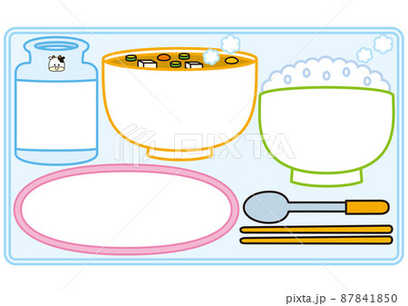 幼稚園給食のイラスト素材