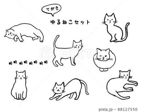ねこ イラスト ゆるい 線画のイラスト素材