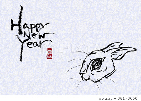 しぶいのイラスト素材