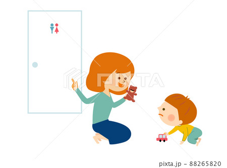 トイレトレーニング かわいいのイラスト素材