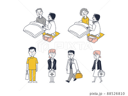 訪問のイラスト素材