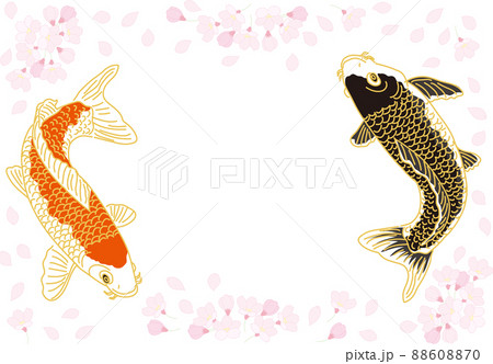 鯉 波のイラスト素材 - PIXTA