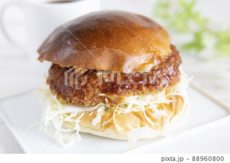283 メンチカツバーガー Minced Meat Cutlet Burger 283 メンチカツバーガー Minced Meat Cutlet Burger - One up