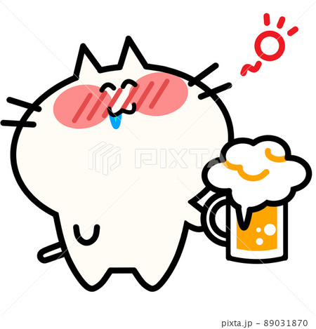 おいしい顔のイラスト素材