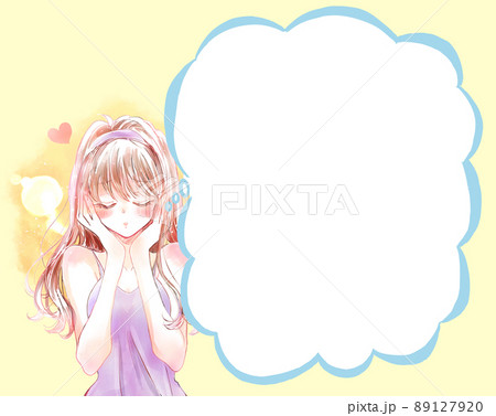 女性 うっとり 好き 恋のイラスト素材