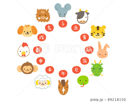 牛 イラスト 手書き かわいいのイラスト素材