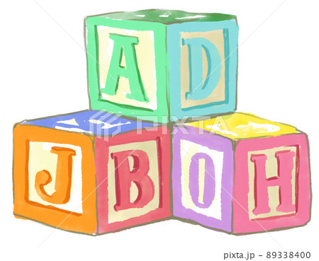 つみき かわいいのイラスト素材