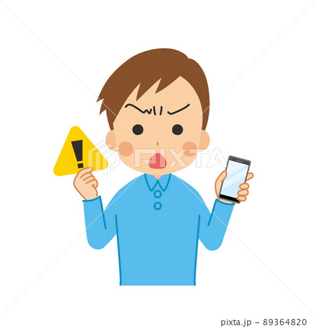 注意喚起 かわいいのイラスト素材 注意喚起 かわいいのイラスト素材