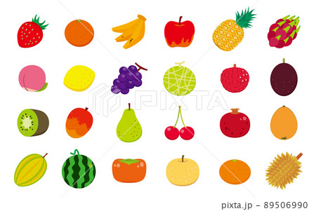 イラスト バナナ かわいい フルーツのイラスト素材