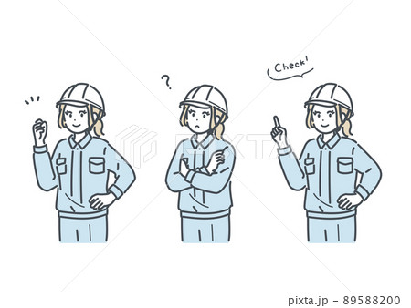 指差し呼称の写真素材 指差し呼称の写真素材