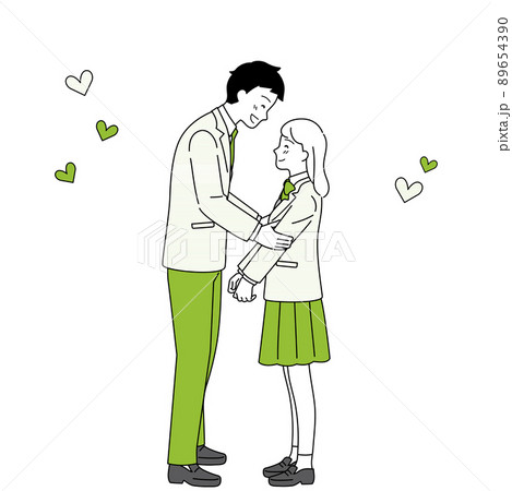 交際のイラスト素材