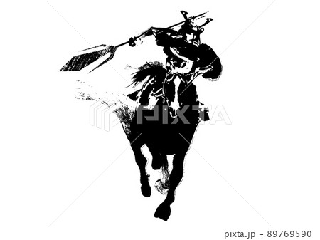 墨絵 水墨画 武士 侍の写真素材 - PIXTA