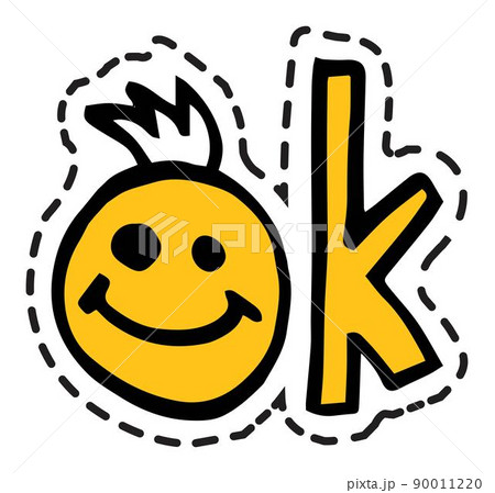 ニコニコマーク マンガ Ok オッケーのイラスト素材