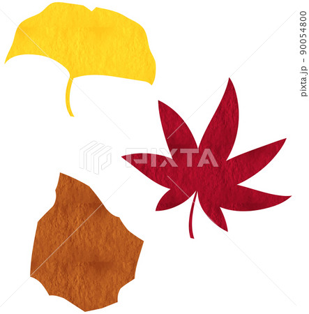 葉っぱ 秋 落ち葉 紅葉のイラスト素材 葉っぱ 秋 落ち葉 紅葉のイラスト素材