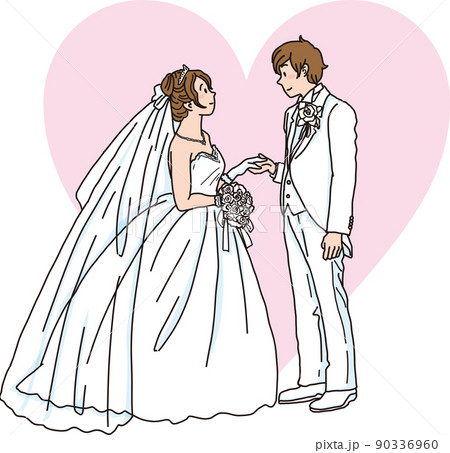 ハッピーウェディングのイラスト素材