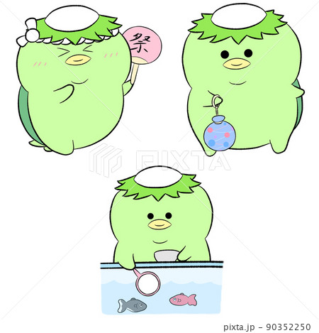 河童 かわいいのイラスト素材