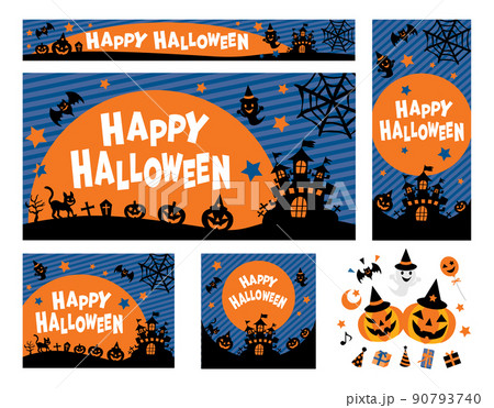 ハロウィン ロゴ イラスト 文字のイラスト素材