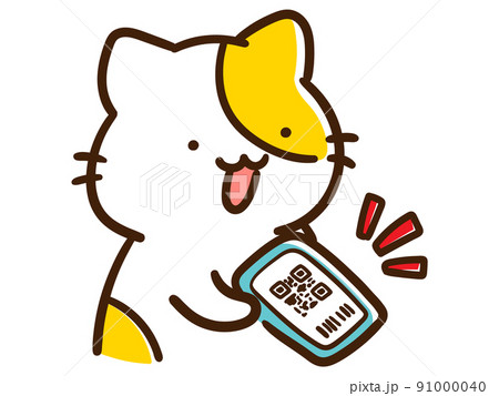 猫 動物 イラスト 指のイラスト素材