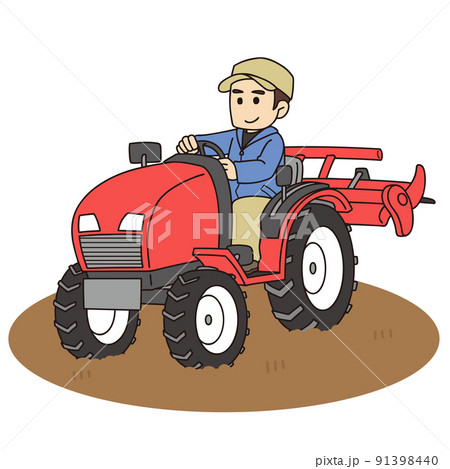 トラクターのイラスト素材集 ピクスタ