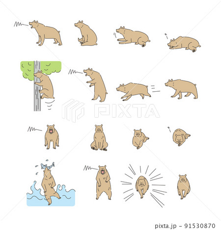くま 熊 のイラスト素材集 ピクスタ