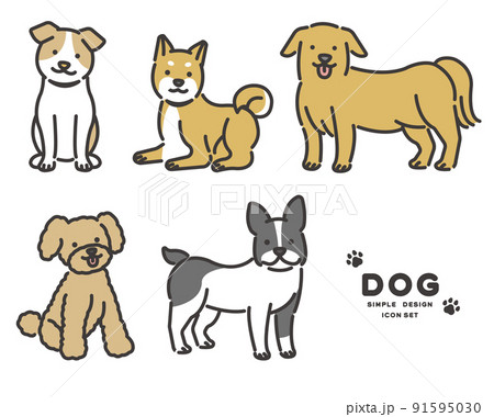 子犬 可愛い子犬 のイラスト素材集 ピクスタ