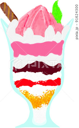 フルーツパフェのイラスト素材 フルーツパフェのイラスト素材